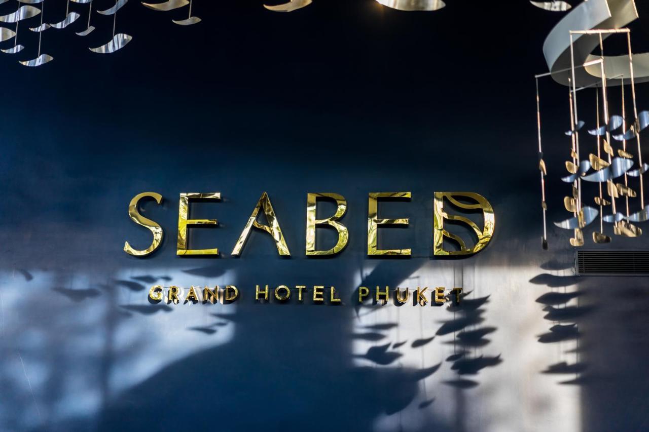Seabed Grand Hotel Phuket - Sha Extra Plus Экстерьер фото Seabed Hotel Phuket